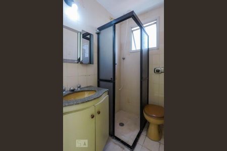 Apartamento à venda com 89m², 3 quartos e 2 vagasQuarto 3 - suite