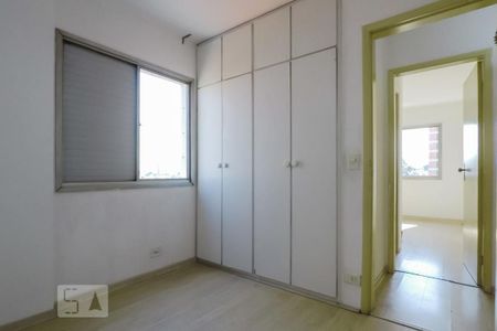 Apartamento à venda com 89m², 3 quartos e 2 vagasQuarto 2