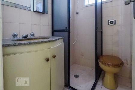 Apartamento à venda com 89m², 3 quartos e 2 vagasQuarto 3 - suite