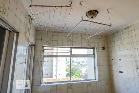 Apartamento à venda com 89m², 3 quartos e 2 vagasÁrea de Serviço
