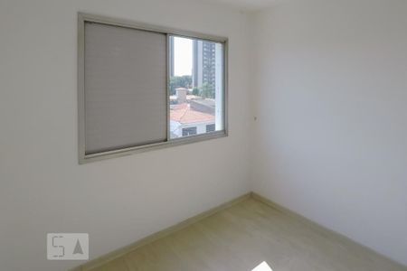 Apartamento à venda com 89m², 3 quartos e 2 vagasQuarto 3 - suite