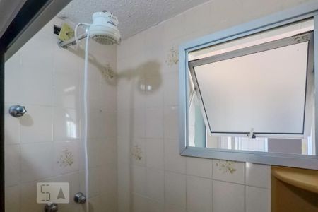 Apartamento à venda com 89m², 3 quartos e 2 vagasBanheiro