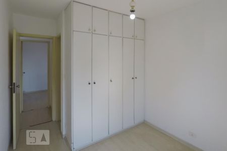 Apartamento à venda com 89m², 3 quartos e 2 vagasQuarto 3 - suite