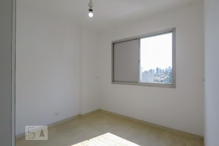 Apartamento à venda com 89m², 3 quartos e 2 vagasQuarto 3 - suite