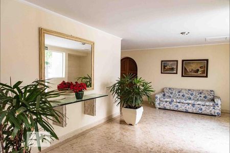 Apartamento para alugar com 40m², 1 quarto e 1 vaga Apartamento para alugar com 40m², 1 quarto e 1 vagaHall