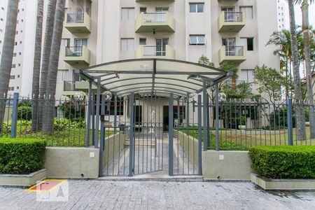 Apartamento para alugar com 40m², 1 quarto e 1 vaga Apartamento para alugar com 40m², 1 quarto e 1 vagaEntrada