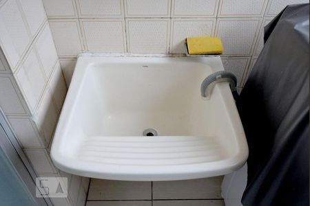 Apartamento para alugar com 40m², 1 quarto e 1 vaga Apartamento para alugar com 40m², 1 quarto e 1 vagaArea de Serviço