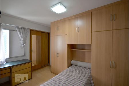 Apartamento para alugar com 40m², 1 quarto e 1 vaga Apartamento para alugar com 40m², 1 quarto e 1 vagaQuarto