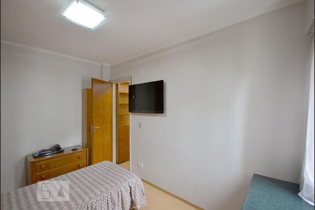 Quarto de apartamento para alugar com 1 quarto, 40m² em Aclimação, São Paulo