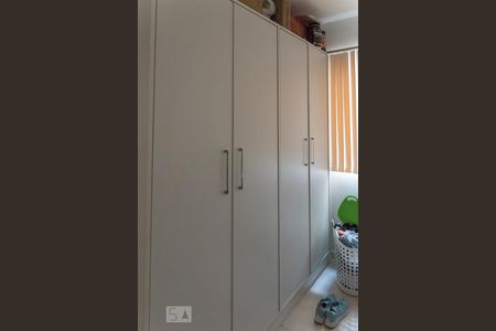 Apartamento à venda com 157m², 3 quartos e 2 vagas Apartamento à venda com 157m², 3 quartos e 2 vagasQuarto de Serviço / Escritório