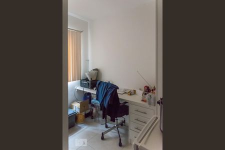 Apartamento à venda com 157m², 3 quartos e 2 vagas Apartamento à venda com 157m², 3 quartos e 2 vagasQuarto de Serviço / Escritório