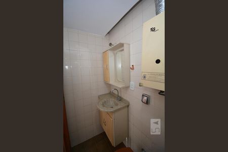 Apartamento à venda com 110m², 3 quartos e 1 vagaBanheiro