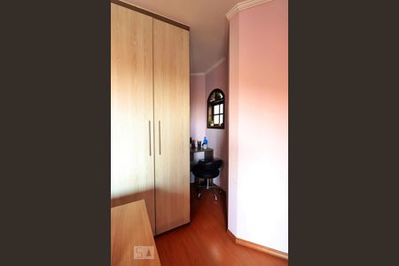 Casa para alugar com 224m², 3 quartos e 5 vagasSuíte