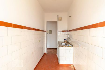 Apartamento à venda com 67m², 1 quarto e 1 vaga Apartamento à venda com 67m², 1 quarto e 1 vagaCozinha