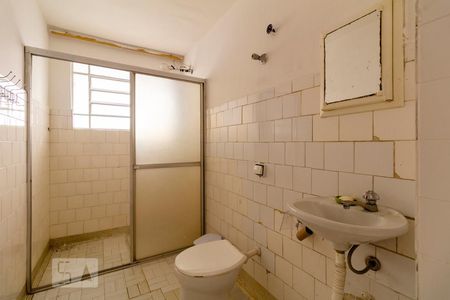 Apartamento à venda com 67m², 1 quarto e 1 vaga Apartamento à venda com 67m², 1 quarto e 1 vagaBanheiro