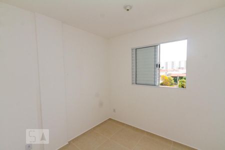Apartamento à venda com 34m², 2 quartos e 1 vagaQuarto 01