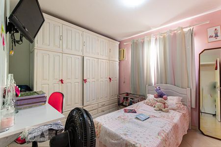 Apartamento à venda com 140m², 2 quartos e 1 vagaQuarto 2