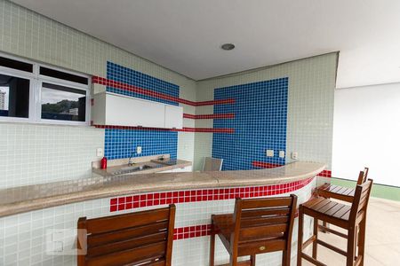 Apartamento à venda com 140m², 2 quartos e 1 vagaBar da Piscina 