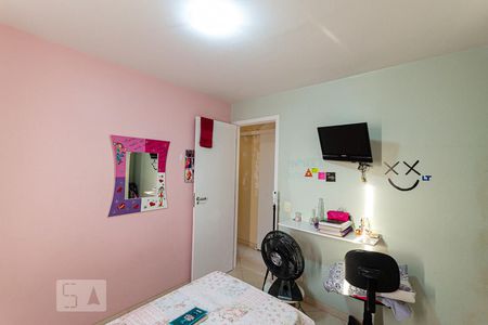 Apartamento à venda com 140m², 2 quartos e 1 vagaQuarto 2