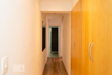 Apartamento à venda com 200m², 4 quartos e 2 vagas Apartamento à venda com 200m², 4 quartos e 2 vagasCorredor