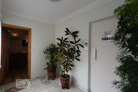 Apartamento à venda com 200m², 4 quartos e 2 vagas Apartamento à venda com 200m², 4 quartos e 2 vagasHall de Entrada