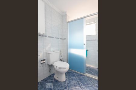 Apartamento à venda com 200m², 4 quartos e 2 vagas Apartamento à venda com 200m², 4 quartos e 2 vagasBanheiro da Suíte 2