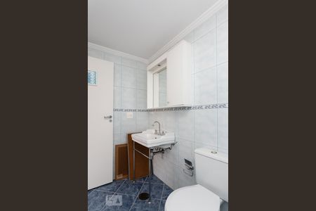 Apartamento à venda com 200m², 4 quartos e 2 vagas Apartamento à venda com 200m², 4 quartos e 2 vagasBanheiro da Suíte 2