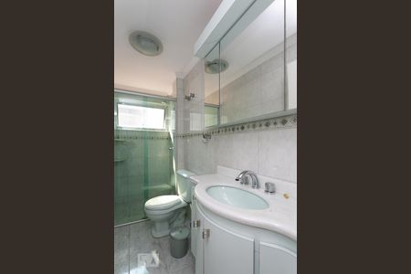 Apartamento à venda com 200m², 4 quartos e 2 vagas Apartamento à venda com 200m², 4 quartos e 2 vagasBanheiro da Suíte 3