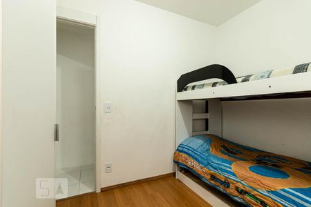 Quarto 1 de apartamento à venda com 2 quartos, 42m² em Vila Nhocuné, São Paulo
