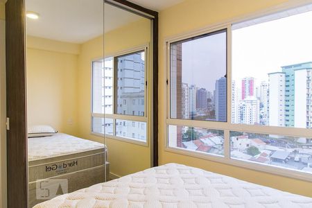 Apartamento para alugar com 36m², 1 quarto e sem vaga Apartamento para alugar com 36m², 1 quarto e sem vagaQuarto