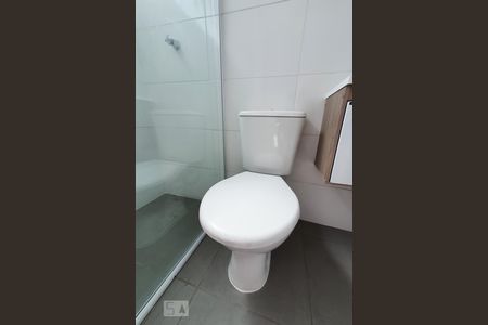 Apartamento à venda com 75m², 2 quartos e sem vagaBanheiro do Quarto 1