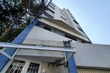 Apartamento à venda com 75m², 2 quartos e sem vagaFachada