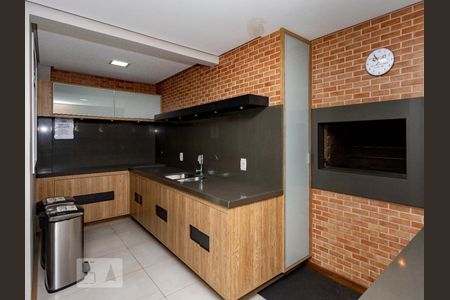 Apartamento à venda com 106m², 2 quartos e 2 vagas Apartamento à venda com 106m², 2 quartos e 2 vagasÁrea Comum