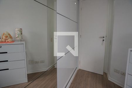 Apartamento à venda com 74m², 3 quartos e 1 vagaQuarto 1