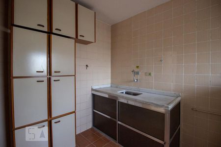 Apartamento à venda com 55m², 2 quartos e 1 vaga Apartamento à venda com 55m², 2 quartos e 1 vagaCozinha