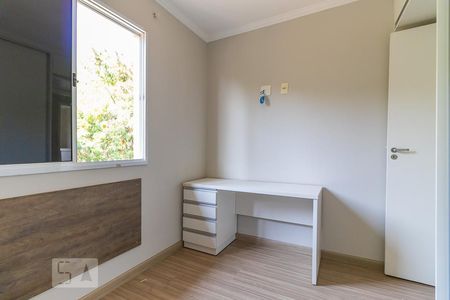 Quarto 1 de casa de condomínio à venda com 2 quartos, 100m² em Parque Imperador, Campinas