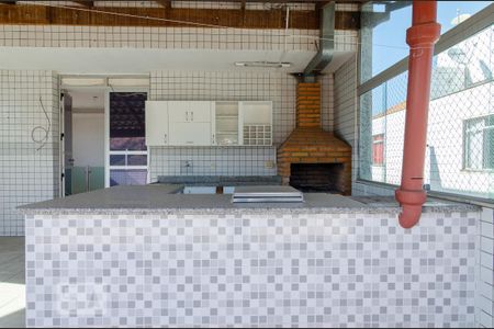 Apartamento à venda com 230m², 3 quartos e 2 vagas Apartamento à venda com 230m², 3 quartos e 2 vagasCobertura