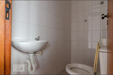 Apartamento à venda com 230m², 3 quartos e 2 vagas Apartamento à venda com 230m², 3 quartos e 2 vagasBanheiro de Serviço