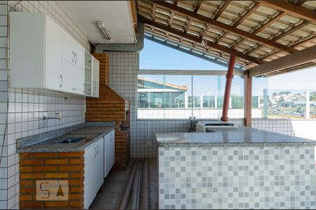 Apartamento à venda com 230m², 3 quartos e 2 vagas Apartamento à venda com 230m², 3 quartos e 2 vagasCobertura