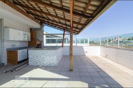 Apartamento à venda com 230m², 3 quartos e 2 vagas Apartamento à venda com 230m², 3 quartos e 2 vagasCobertura