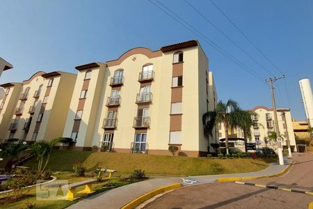 Apartamento à venda com 62m², 2 quartos e 1 vaga Apartamento à venda com 62m², 2 quartos e 1 vagaFachada do bloco