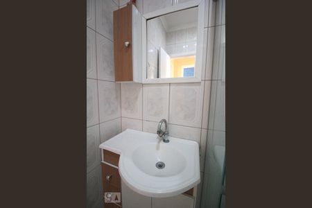 Apartamento à venda com 62m², 2 quartos e 1 vagaBanheiro 