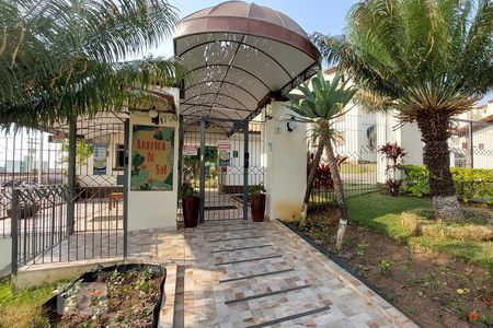 Apartamento à venda com 62m², 2 quartos e 1 vaga Apartamento à venda com 62m², 2 quartos e 1 vagaFachada do Condomínio