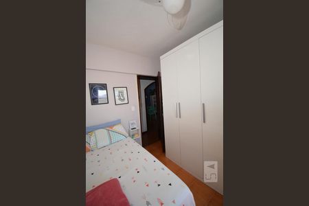 Apartamento à venda com 85m², 3 quartos e 2 vagasQuarto 1