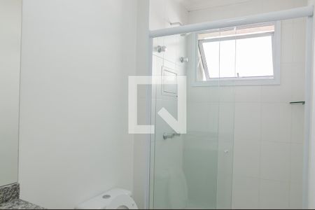 Apartamento para alugar com 51m², 2 quartos e 1 vaga Apartamento para alugar com 51m², 2 quartos e 1 vagaBanheiro