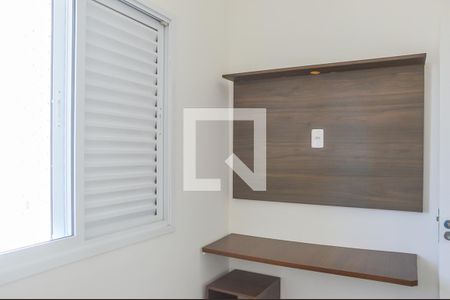 Apartamento para alugar com 51m², 2 quartos e 1 vaga Apartamento para alugar com 51m², 2 quartos e 1 vagaQuarto 2