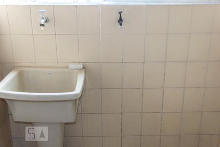 Apartamento à venda com 72m², 2 quartos e 1 vaga Apartamento à venda com 72m², 2 quartos e 1 vagaÁrea de Serviço