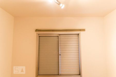 Apartamento à venda com 72m², 2 quartos e 1 vaga Apartamento à venda com 72m², 2 quartos e 1 vagaQuarto 1