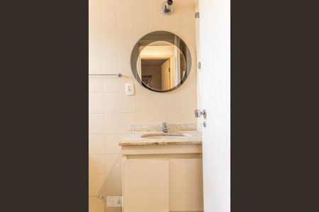 Apartamento à venda com 72m², 2 quartos e 1 vaga Apartamento à venda com 72m², 2 quartos e 1 vagaBanheiro