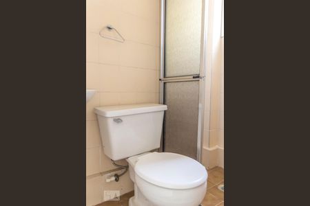 Apartamento à venda com 72m², 2 quartos e 1 vaga Apartamento à venda com 72m², 2 quartos e 1 vagaBanheiro de Serviço